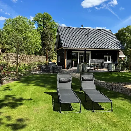 Heemhoeve Vakantiehuis *