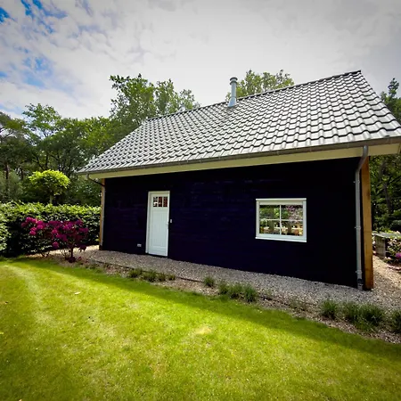 Heemhoeve * Emst